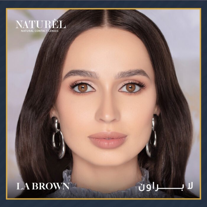 ⁦عدسات ناتشورال الشهرية لا براون - La Brown⁩ - الصورة ⁦1⁩